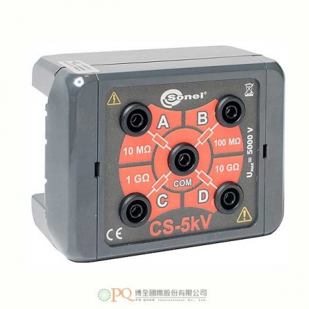 CS-5kV calibration box