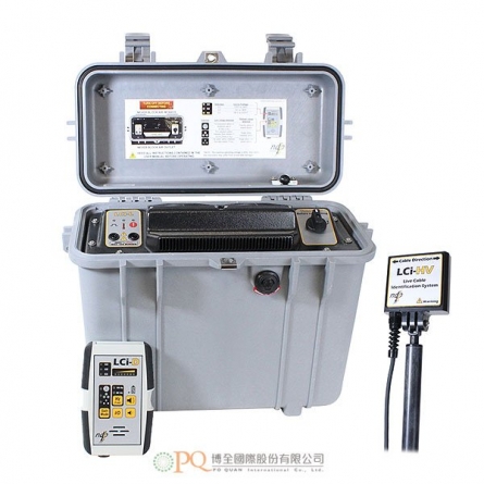 帶電電纜識別系統