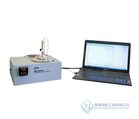 差熱分析儀