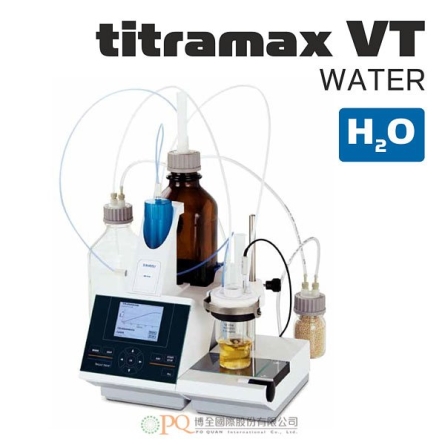 Titramax VT