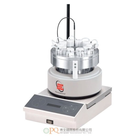 OS1025 STEM Omni Reaction Station