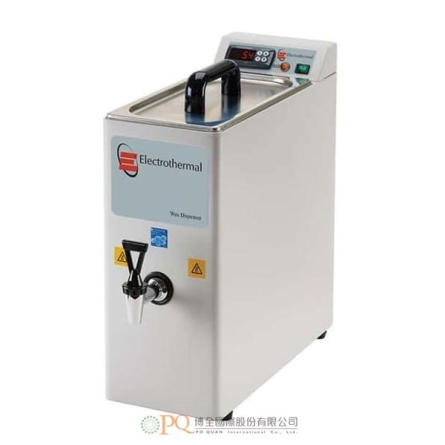 MH8524 Paraffin Wax Dispenser
