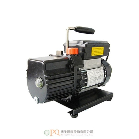 HIGH VACUUM PUMP