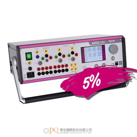 保護電驛測試系統