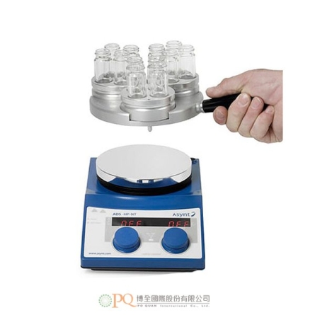 DrySyn Parallel Synthesis Kit