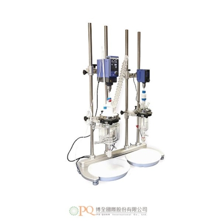 ReactoMate DATUM Dual Support