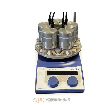 fReactor Photo Flow photochemistry reactor for Flow Chemistry