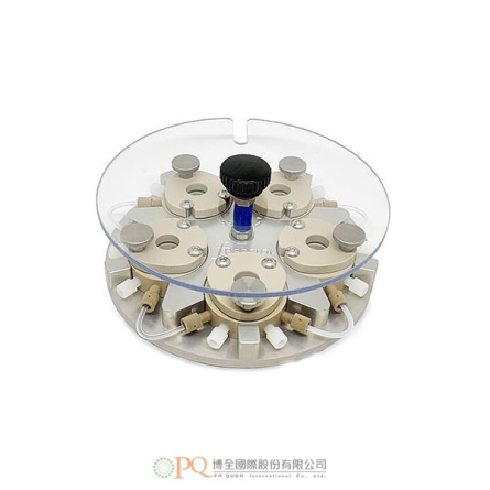 fReactor Classic Complete Kit