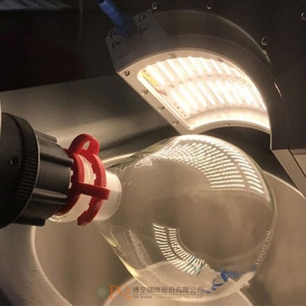 PhotoVap PhotoReactor For Rotary Evaporators