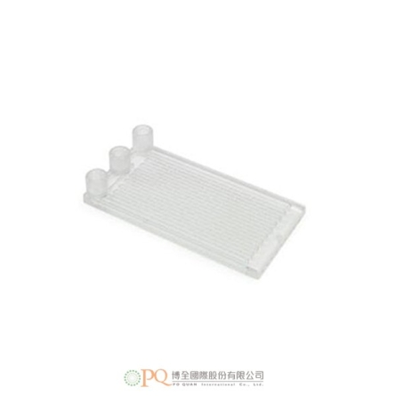 FlowSyn 2ml glass static mixer chip