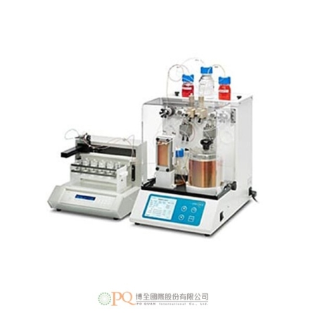 FlowSyn Continuous Flow Reactor