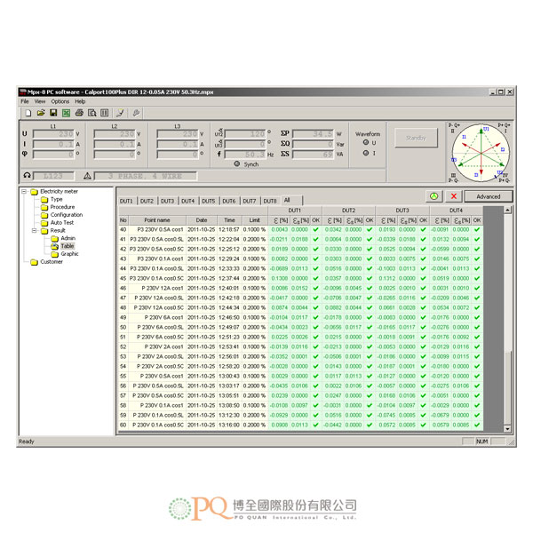 01_10MPX8-PC-Software_PQ