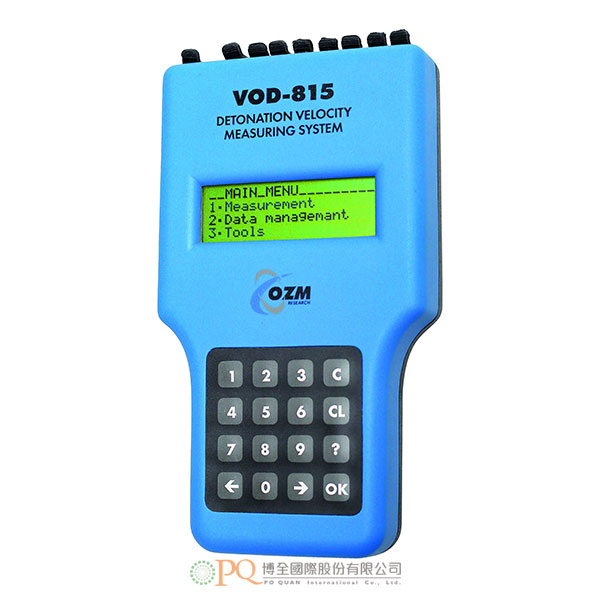 VOD-815-in-a-shockproof-case_PQ