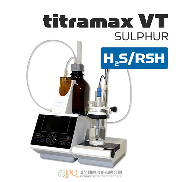 ECH_titramax_sulphur_PQ