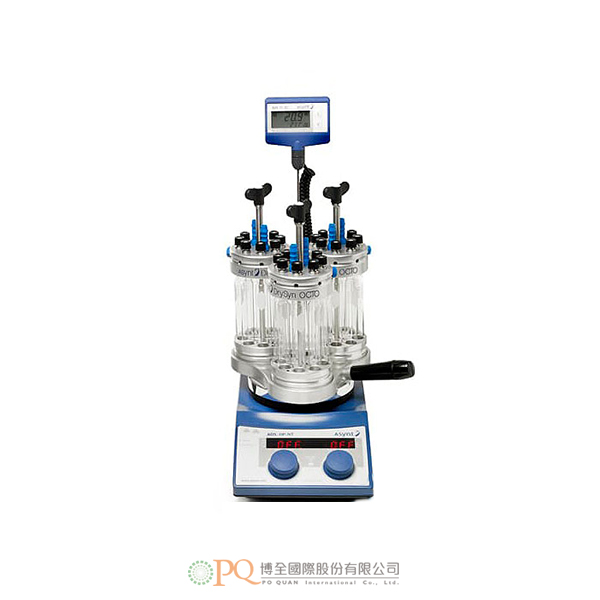 38Asynt-DrySyn-OCTO-PLUS-Reaction-Station